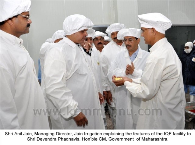 Jain Irrigation IQF Plant inaugurated by Maharashtra CM