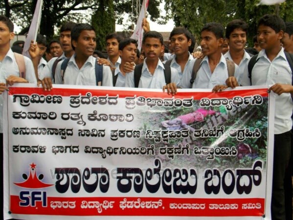 Kundapura: Students led by ABVP demand justice for 17 year old student found dead in Byndoor.