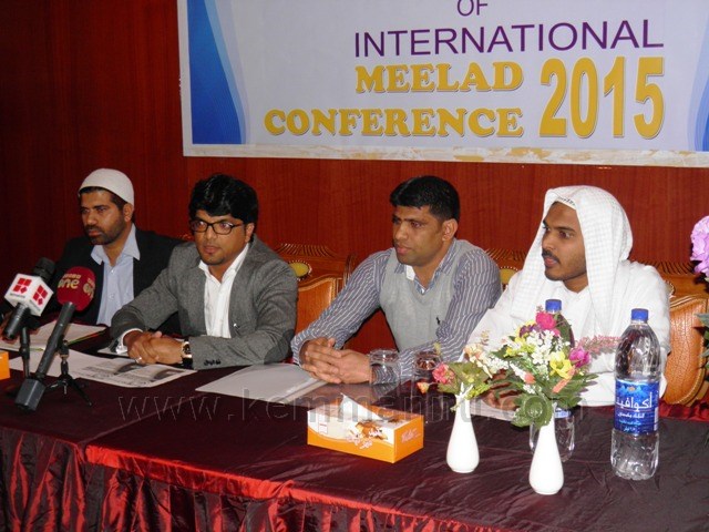 KCF to organize International Meelad Conference -2015