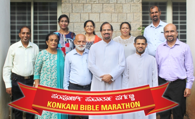 Archdiocesan Bible Marathon in Konkani Archdiocesan Bible Marathon in Konkani