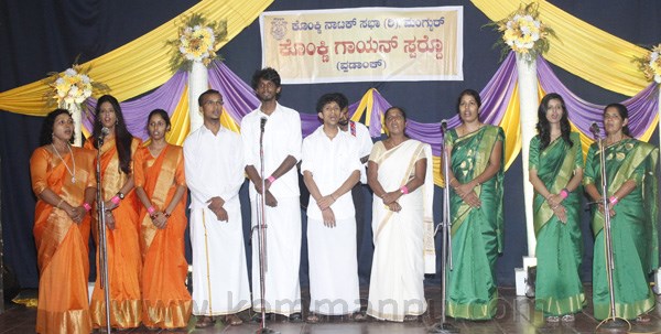 Mangalore: KNS conducts 53rd Inter-Parish singing competition