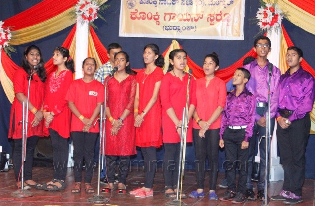 Mangalore: KNS conducts Inter-Parish singing competition