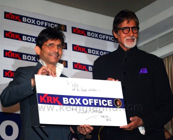 Amitabh Bachchan launches KRK Box Office