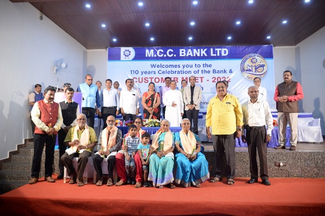 MCC Bank Shirva Branch holds Customer Meet