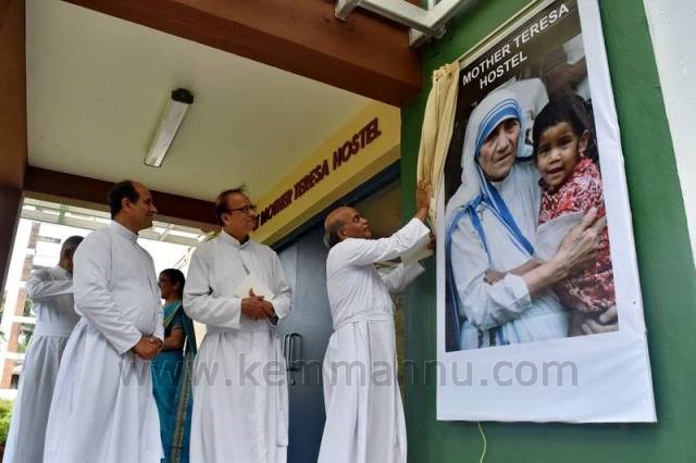 St Aloysius College, Mangalore celebrated month feast and Canonization of Mother Teresa