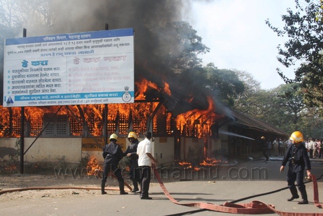 Mumbai Tardeo RTO office gutted in fire