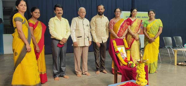 ಮಣಿಪಾಲದ ಮಾಧವ ಕೃಪಾ ಶಾಲೆಯಲ್ಲಿ ಕರ್ನಾಟಕ ರಾಜ್ಯೋತ್ಸವ ಮಣಿಪಾಲದ ಮಾಧವ ಕೃಪಾ ಶಾಲೆಯಲ್ಲಿ ಕರ್ನಾಟಕ ರಾಜ್ಯೋತ್ಸವ