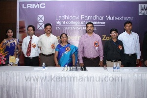 Zone - 2 Chess Tournament by Ladhidevi Ramdhar Maheshwari College, Mumbai and more...