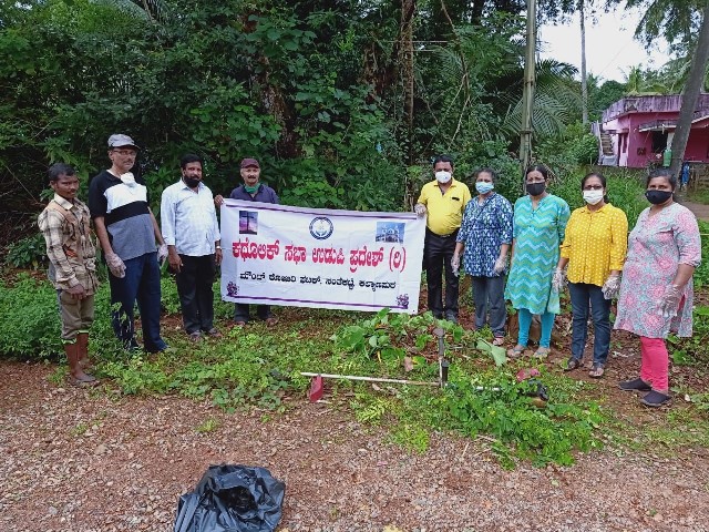 KEEP THE SURROUNDING NEAT, CLEAN AND GREEN – SOCIAL AWARENESS BY MOUNT ROSARY CATHOLIC SABHA. KEEP THE SURROUNDING NEAT, CLEAN AND GREEN – SOCIAL AWARENESS BY MOUNT ROSARY CATHOLIC SABHA.