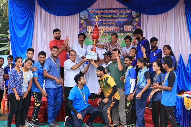 Santhekatte, Kallianpur: The Rosary Cricket Cup – 2021.
