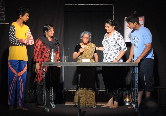 The first play of Kalakulâ€™s 2016-17 batch â€“ â€˜Paying Guestâ€™ presented.