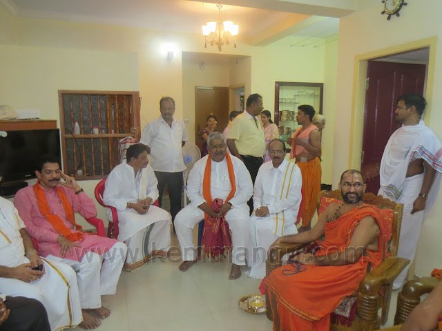 Nagamandala (serpent worship) Is Performed  at  Kodial  Mangalore