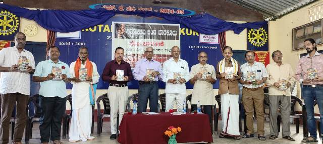 Nityotsava Kanda Barkuru, by Y Mohan Rao, released for public at Rotray Bhuvan Barkur.