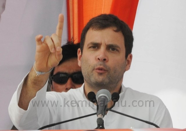 Rahul Gandhi accuses BJP of cheating the country under the slogan