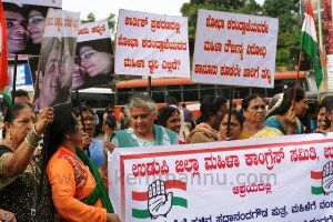 Udupi District Mahila Congress Committee hold protest against Karthik Gowda