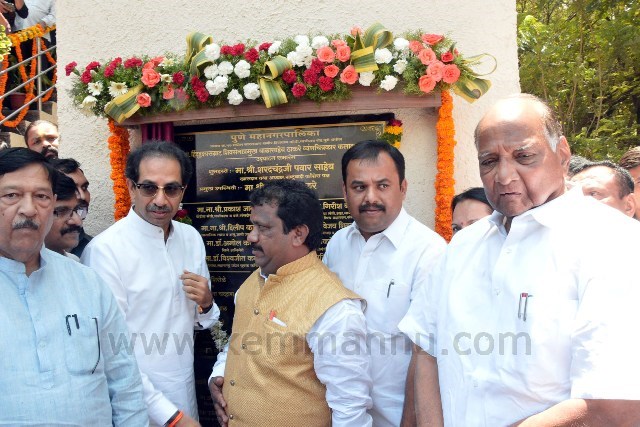 Sharad Pawar inaugurates Balasaheb Thackeray art gallery