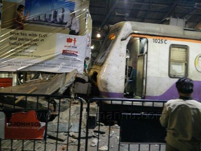 Mumbai local train hits dead end at CST station, trains on Central Line delayed