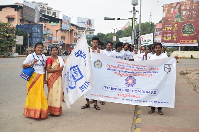 “FIT INDIA FREEDOM RUN 3.0” by University Evening College, Mangalore
