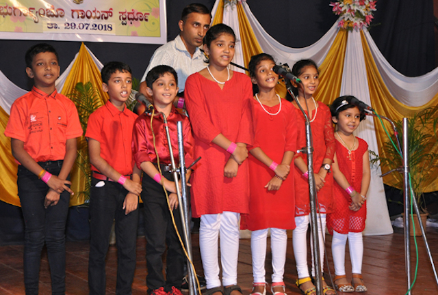 Gurpur, Cordel parish bag first place in KNS inter-parish singing competition
