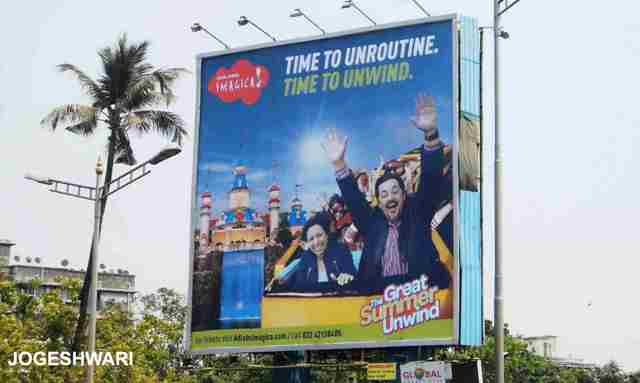 Adlabs Imagica associates with Global Advertisers for OOH promotion