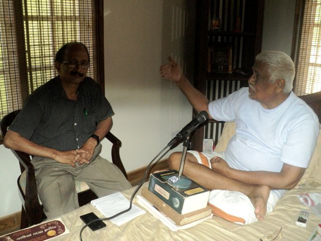 terview with Bannanje Govindacharya on AIR Mangalore