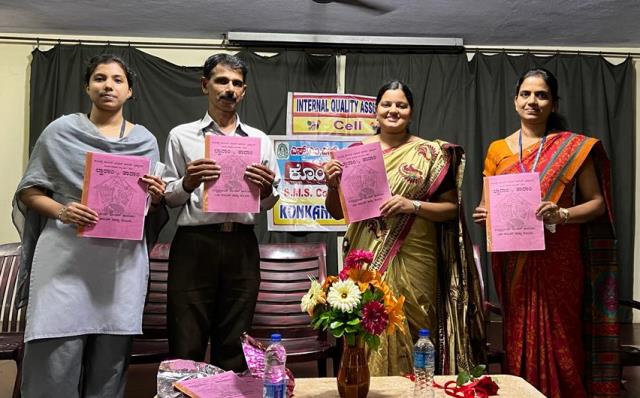 Konkani Club Programme and Release of Newsletter in SMS College, Brahmavar.