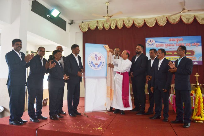 Samanvaya-Udupi District Federation of Men’s Self-Help Groups Inaugurated by Bishop Gerald Lobo Samanvaya-Udupi District Federation of Men’s Self-Help Groups Inaugurated by Bishop Gerald Lobo