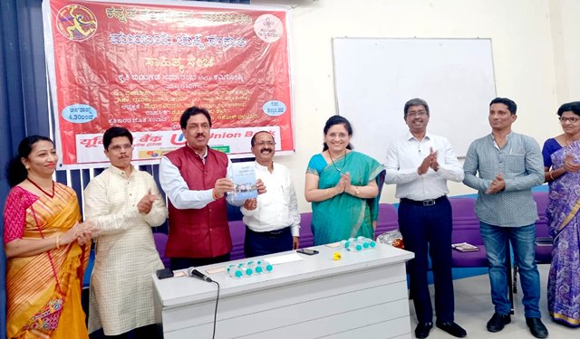 ದೂರವಾದಂತೆ ಮನುಜ ಮನಸ್ಸುಗಳು ಹತ್ತಿರವಾಗುತ್ತವೆ :  ಎಂ.ವೆಂಕಟೇಶ್ ದೂರವಾದಂತೆ ಮನುಜ ಮನಸ್ಸುಗಳು ಹತ್ತಿರವಾಗುತ್ತವೆ :  ಎಂ.ವೆಂಕಟೇಶ್