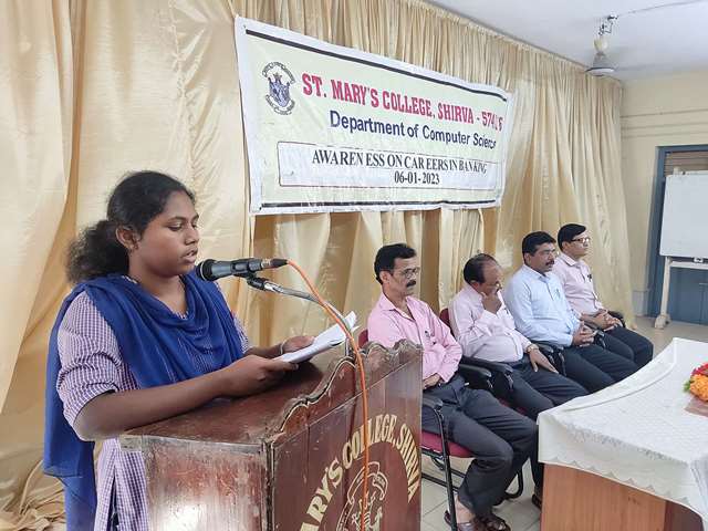 ಶಿರ್ವ ಸಂತ ಮೇರಿ ಮಹಾವಿದ್ಯಾಲಯದಲ್ಲಿ ಬ್ಯಾಂಕಿಂಗ್ ಉದ್ಯೋಗದ ಅರಿವು ಕಾರ್ಯಕ್ರಮ ಶಿರ್ವ ಸಂತ ಮೇರಿ ಮಹಾವಿದ್ಯಾಲಯದಲ್ಲಿ ಬ್ಯಾಂಕಿಂಗ್ ಉದ್ಯೋಗದ ಅರಿವು ಕಾರ್ಯಕ್ರಮ