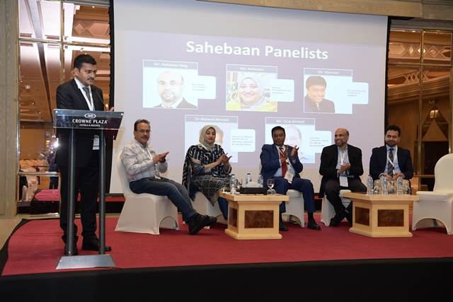 Sahebaan UAE, Business and Professionals Meet held in Dubai.