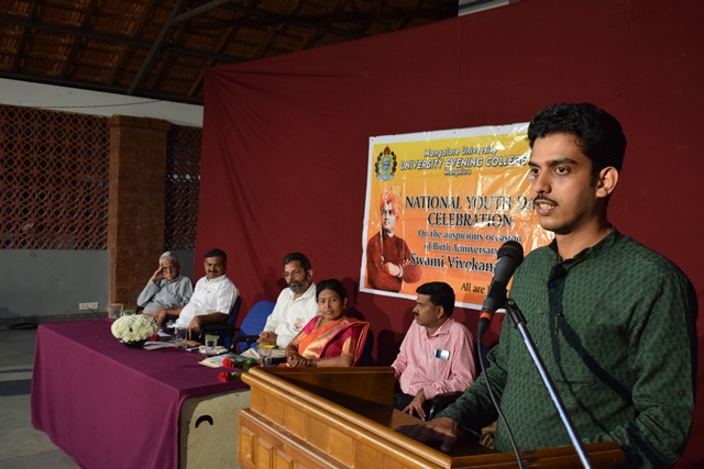 National Youth Day Celebration at University Evening College