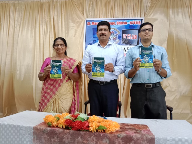 ಸಂತ ಮೇರಿ ಕಾಲೇಜು, ಶಿರ್ವ ಸಂತ ಮೇರಿ ಕಾಲೇಜು, ಶಿರ್ವ