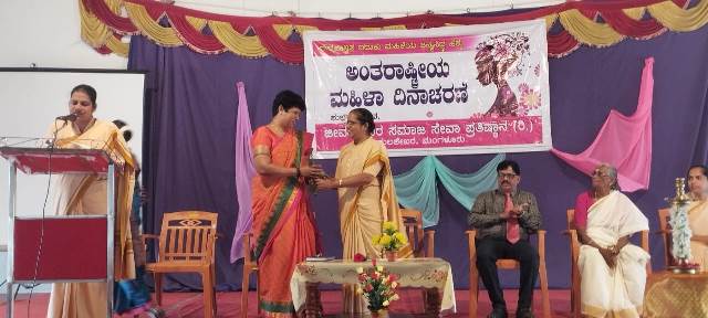 International Women’s Day Celebration held at Jeevandhara, Kulshekar