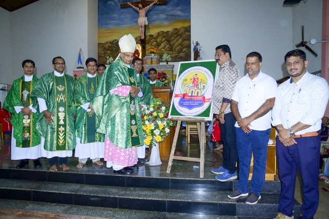 Bishop of Mangalore inaugurated centenary memorial Logo at St Lawrence Church Bondel