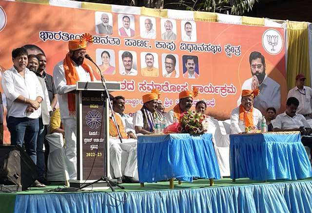 ಉಡುಪಿ-ಕಾಪು ಬಿಜೆಪಿ ಪರ ಮತಯಾಚನೆಗೈದ ಮಹಾರಾಷ್ಟ್ರ ಮುಖ್ಯಮಂತ್ರಿ