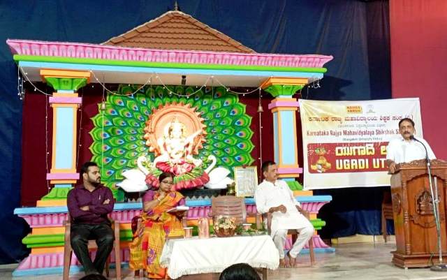ವರುಷ ಮಾತ್ರವಲ್ಲ ಚಿಂತನೆಗಳೂ ಹೊಸತಾಗಲಿ: ಪ್ರಕಾಶ್ ಪಿ ಎಸ್