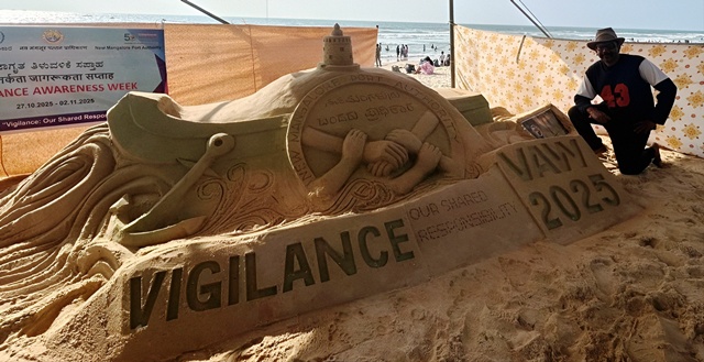 Mangalore: Vigilance awareness week Mangalore: Vigilance awareness week