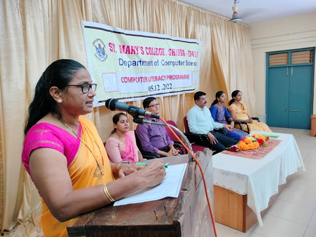 ಶಿರ್ವ ಸಂತ ಮೇರಿ ಮಹಾವಿದ್ಯಾಲಯದಲ್ಲಿ ವಿಶ್ವ ಕಂಪ್ಯೂಟರ್ ಸಾಕ್ಷರತೆ ದಿನಾಚರಣೆ ಶಿರ್ವ ಸಂತ ಮೇರಿ ಮಹಾವಿದ್ಯಾಲಯದಲ್ಲಿ ವಿಶ್ವ ಕಂಪ್ಯೂಟರ್ ಸಾಕ್ಷರತೆ ದಿನಾಚರಣೆ