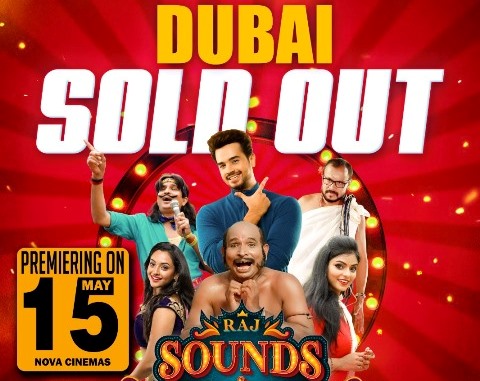 Overwhelming response for ‘RAJ SOUNDS & LIGHTS’ Tulu Film world Premiere in Dubai.