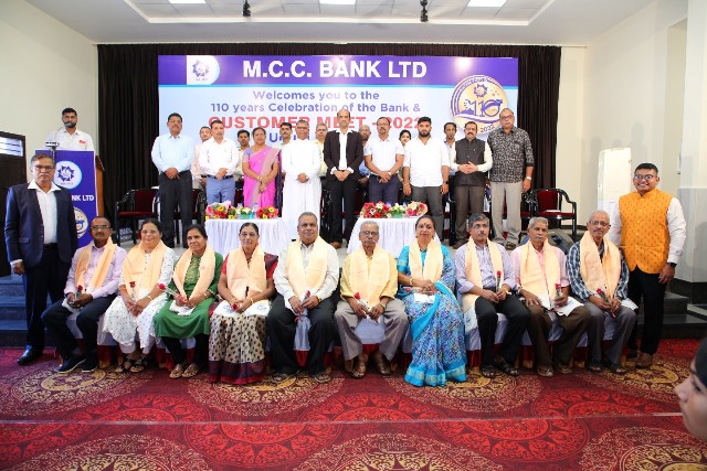 MCC Bank, Udupi Branch holds Customer meet