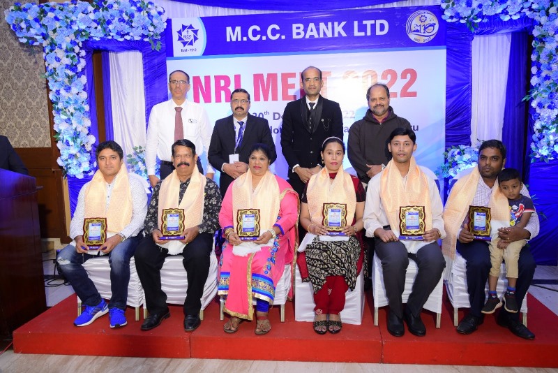 MCC Bank holds NRI Meet 2022