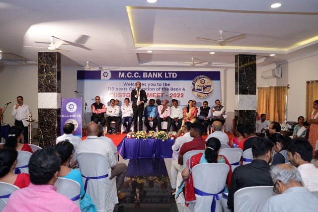 MCC Bank, Kundapura Branch holds Customer meet