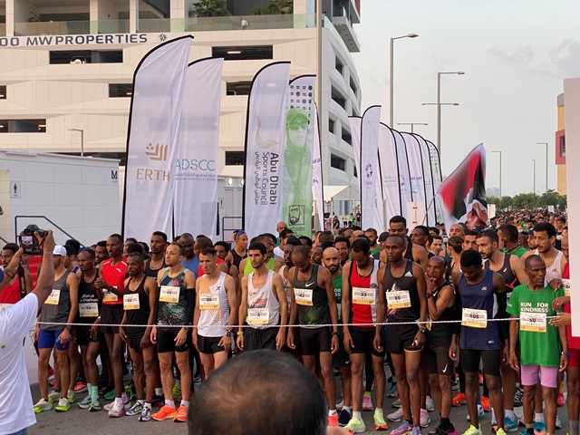 Run For Kindness: Abu Dhabi Zayed Charity Run 2023 Concludes - Over 7000 Runners Completed the Run !