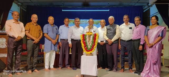 Konkani Manyata Divas by Mangalore University Konkani Adyan Peeta Konkani Manyata Divas by Mangalore University Konkani Adyan Peeta