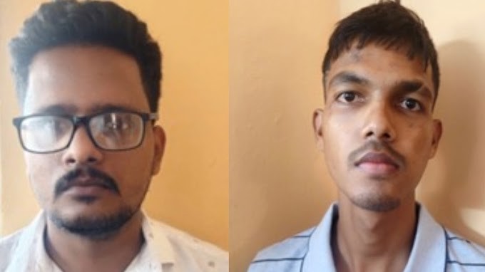 ಬಾಲಕನ ವಿಡಿಯೋ ಚಿತ್ರೀಕರಣ ಮಾಡಿ ಸಾಮಾಜಿಕ ಜಾಲತಾಣದಲ್ಲಿ ವೈರಲ್ ಮಾಡಿದ ಪ್ರಕರಣ- ಇಬ್ಬರ ಬಂಧನ ಬಾಲಕನ ವಿಡಿಯೋ ಚಿತ್ರೀಕರಣ ಮಾಡಿ ಸಾಮಾಜಿಕ ಜಾಲತಾಣದಲ್ಲಿ ವೈರಲ್ ಮಾಡಿದ ಪ್ರಕರಣ- ಇಬ್ಬರ ಬಂಧನ