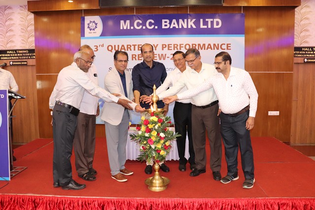 MCC Bank holds 3rd quarter performance review of the Bank