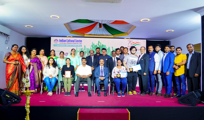 ICC Celebrates World Youth Skills Day