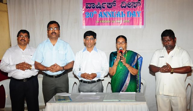 Maharashtra Konkan Association hold 20th Annual General Meeting by