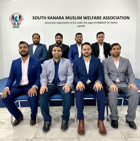 Doha Qatar: 32nd AGM of South Kanara Muslim Welfare Association (SKMWA) held.