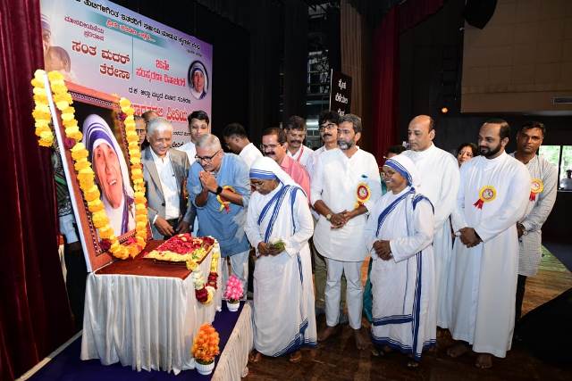 St Mother Teresa Vichara Vedike organizes a Symposium with Theme ’ ’Cells of Love in a Diverse India’